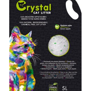 Crystal 100% Βιολογική Κρυσταλλική 5 l  Green Apple