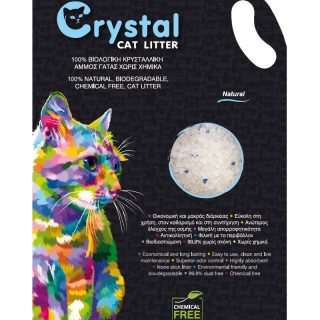 Crystal 100% Βιολογική Κρυσταλλική 5 l  Natural